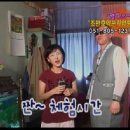 약손건강안마지압원 이미지