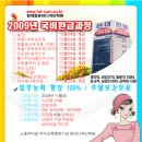 현대콤퓨터 이미지