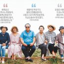 디어마이프렌즈 이미지