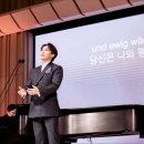 하늘꽃아스트로 이미지