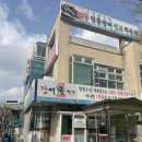 산막천 이미지