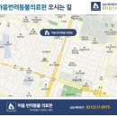 한샘동물병원 이미지