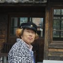 슬로우빌혼불 이미지