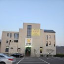 신가네오리숯불구이 | 북한강 맛집 오리덕 오리 숯불회전구이 후기