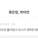 깡다드림