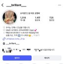 브리앙뜨 | 청주 웨딩준비, 본식스냅 브리앙뜨 예약 후기