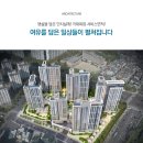 영통역 이미지
