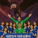 이엠파트너스 이미지
