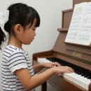 돌체 피아노 학원 이미지