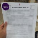 김내과의원 이미지