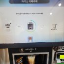 지그커피구미남통점