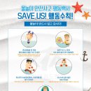 21세기 태권도 이미지