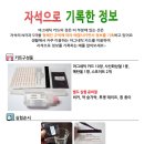 에이스자석