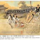 29. 성녀 이연희 마리아 부인 (1839. 9. 3 참수형) 이미지