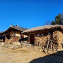 영주수도리김덕진가옥 이미지