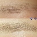 자연피부전문샾