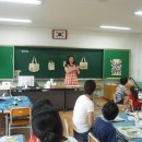 의림초등학교 이미지