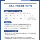 해님약국 이미지