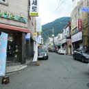 소계약국 이미지