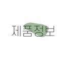 골프존파크 렛츠골프점 이미지
