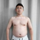 신진상사 | 허벌라이프 다이어트 쉐이크 다들 이걸 몰라 실패해요