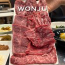 노룬산골목시장(인정시장) | 축산 전공자가 인정한 원주 중앙시장 소고기골목 한우맛집 고기마루