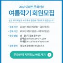 이마트문화센터