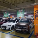 카랜드써비스 이미지