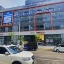 거북섬한방병원 이미지