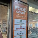 홍천테마파크 | 홍천 소노벨 비발디파크 방문기 PART.3｜지하 상가...정복, 식당·술집·테마파크·놀이시설·마트 총정리