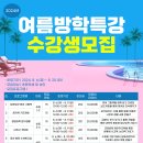 내 친구 영어그림책(초등) 이미지