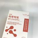 락토코리아(주) 이미지