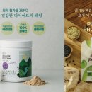 성원스토아