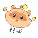 호텔99프레스티지