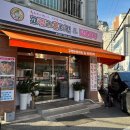 고릴라촌 이미지