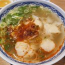 오한수우육면가 문래점 이미지