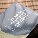 바른협동조합 이미지