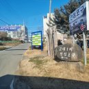 고대1리마을회관 이미지