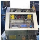 엔진마을북구점 이미지