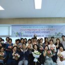 [2급과정] 심리상담사 2급 전라일보