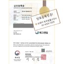 에그앤밀 이미지