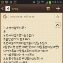 지오헤어 이미지