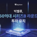에이치비파트너스