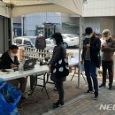 주엽1동 행정복지센터 이미지