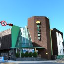 동선유치원 이미지