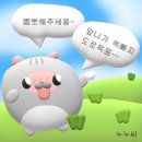 바론기획