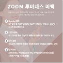 루미네스치과 이미지