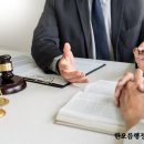 행정사사무소 현명 이미지