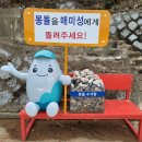 바다성펜션 이미지