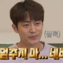 북한산 캠핑장 이미지